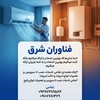 علی میرمعنائی اخوره