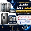 مرتضی ویسی بیاتی