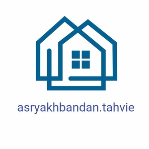مجتبی غریبی گلبوسی