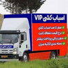 عکس کاربر محمدزاهد محمودپناه