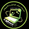 مسعود آرمان وفا