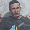 امیر یاوری