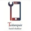 تصویر پروفایل Teslarepair Saeid shahkar