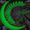 مهرنوش کاس نژاد