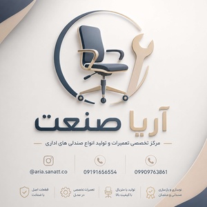 مهدی فرج الهی