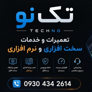 مهرداد مداحی