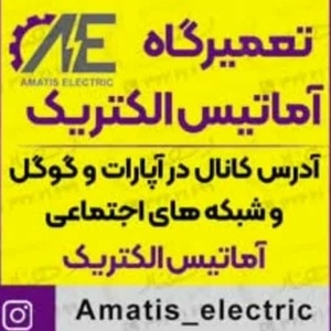 مرتضی مهردل