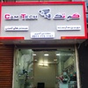 مرتضی محمدزاده امیری