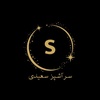 حسین سعیدی