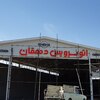 حسین براتی