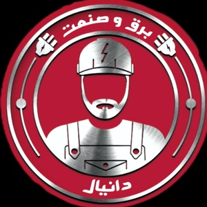 دانیال فکری