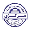 حسین زند