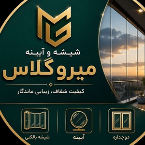 احمدرضا فروغی