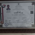 محمود غلامنژاد