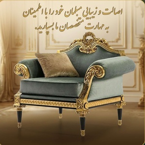 اکبر لک