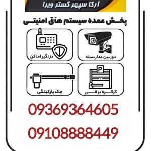 منصور نصیری