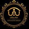 گروه ساختمانی نیک سازان