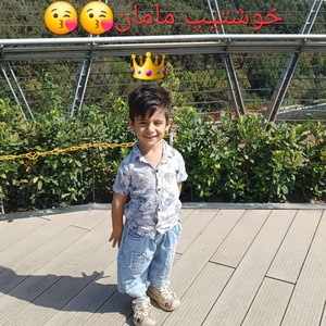 رها حسینی کیا