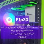 سامان حیدرعربی