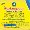 علی رستم پور هفتخوانی 