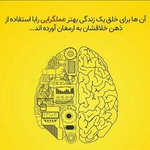 مجتبی ندائی