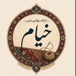 سید محمد دامور