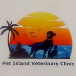 کلینیک دامپزشکی جزیره ی حیوانات