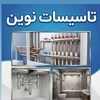 محمدرضا علیپورصادق کردی