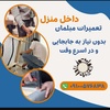 مهدی زارعی