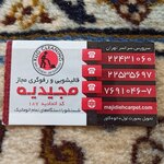 علیرضا رستمی