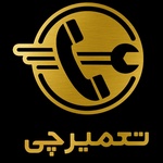 علی عطایی آشتیانی