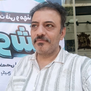 سعید ملایی