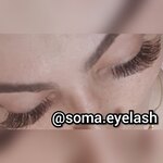 S Eyelash
