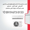 مهدی اشرفی