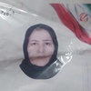 زهرا بهرامی
