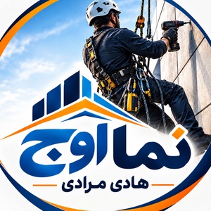 هادی مرادی