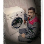ایمان سمیعی خواه