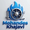 یوسف خاجوی حاجی 