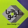 مهراد ایذائی