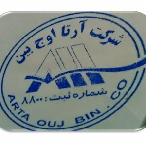 حسام پناهی