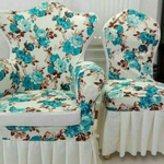 جمشید بختیاری