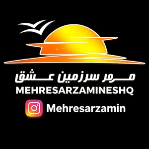 معصومه شفیعی