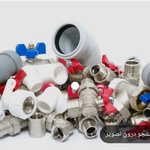 سیدمهدی عمادالدین