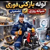 علی خدابخشی