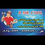 علی خاقانی