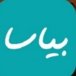 هاجر خالقی