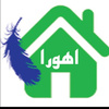 مجید برومند