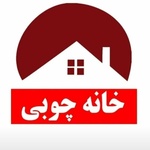 رضا یاری