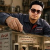 پوریا خدادادی
