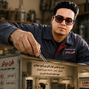 پوریا خدادادی